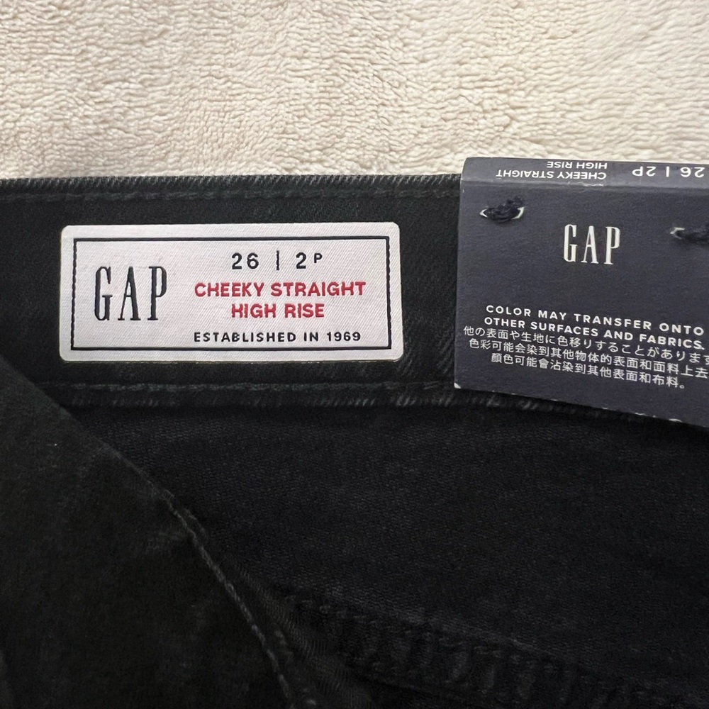 GAP Denim- cheeky straight high rise